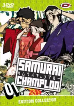 anime - Samurai Champloo Coffret Collector Vol.1