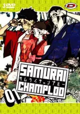 Anime - Samurai Champloo Coffret Vol.1