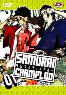 anime - Samurai Champloo Coffret Vol.1