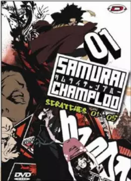 manga animé - Samurai Champloo Vol.1