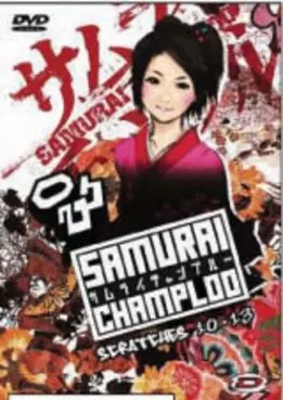anime - Samurai Champloo Vol.3