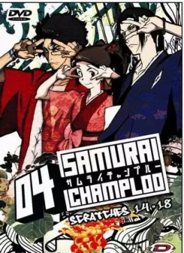 manga animé - Samurai Champloo Vol.4