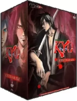 Manga - Manhwa - Samuraï Deeper Kyo - Intégrale