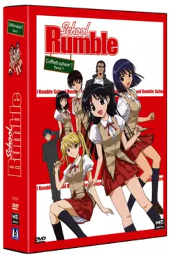 anime - School Rumble - Saison 1 - Coffret Vol.1