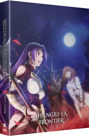 vidéo manga - Shangri-La Frontier - Saison 1 - DVD Vol.2