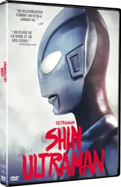 manga animé - Shin Ultraman - Film - DVD