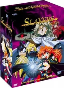 anime - Slayers Next - Intégrale VF