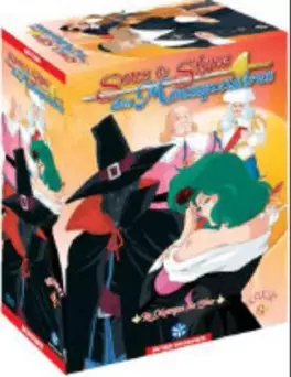 Anime - Sous le Signe des Mousquetaires Coffret Vol.2
