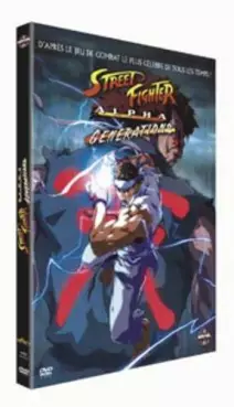 anime - Street Fighter Alpha Generations