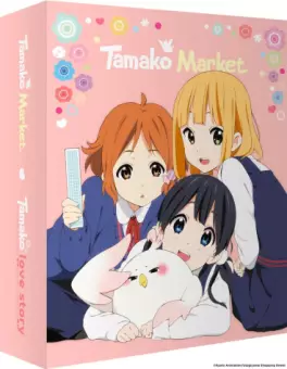 anime - Tamako Market + Tamako Love Story - Édition Collector Blu-ray