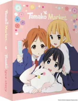 manga animé - Tamako Market + Tamako Love Story - Édition Collector DVD