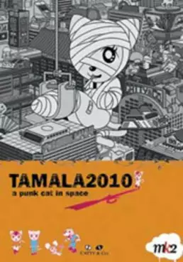 manga animé - Tamala 2010