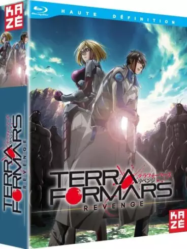 vidéo manga - Terra Formars Revenge - Intégrale - Blu-Ray