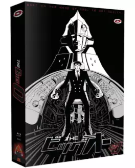 manga animé - The Big O - Coffret Blu-Ray - Intégrale