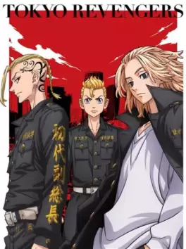 manga animé - Tokyo Revengers - Saison 1 - DVD