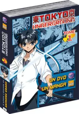 Manga - Tokyo Underground - Dvd Book Vol.1