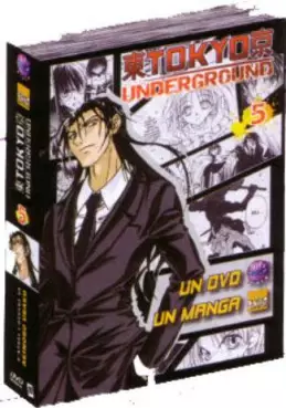 manga animé - Tokyo Underground - Dvd Book Vol.5