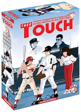 anime - Touch - Théo,la batte de la victoire - 3 Films Coffret