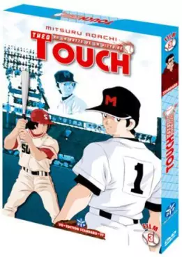 anime - Touch - Théo,la batte de la victoire - Film 3