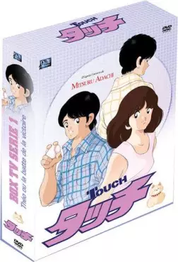 Manga - Touch - Théo,la batte de la victoire - Série VOSTF Vol.1
