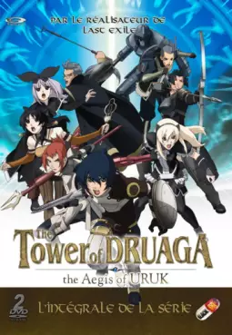 Dvd - The Tower Of Druaga - the Aegis of URUK - Intégrale