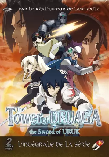 vidéo manga - The Tower Of Druaga - the Sword of URUK - Intégrale