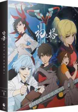 manga animé - Tower of God - Saison 1 - Blu-ray