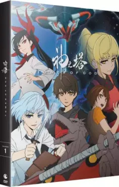 anime - Tower of God - Saison 1 - DVD
