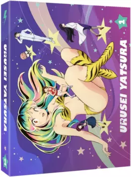 Manga - Manhwa - Urusei Yatsura - Lamu - Saison 1 - Édition Collector DVD Vol.1