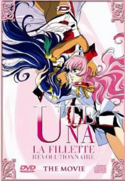 Dvd - Utena La Fillette Révolutionnaire - Film