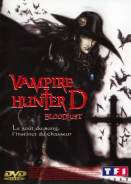 manga animé - Vampire Hunter D - Bloodlust - Collector