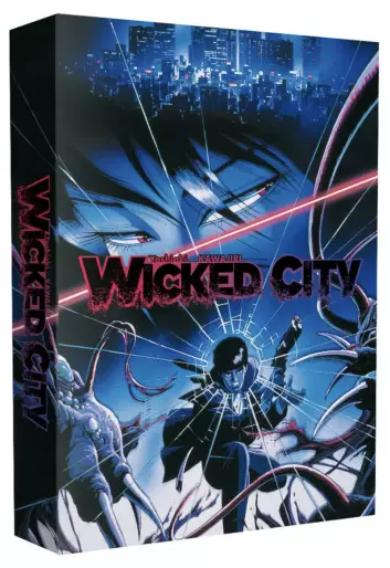 vidéo manga - Wicked City - Edition Gold