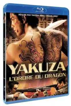 Manga - Yakuza l'ordre du dragon - Blu-Ray