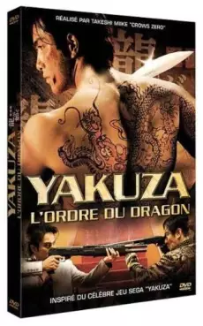 manga animé - Yakuza l'ordre du dragon