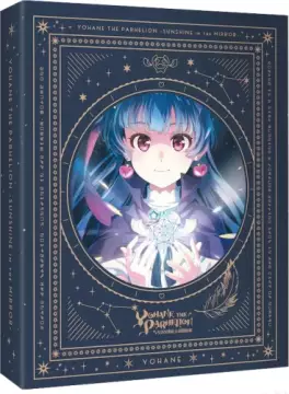 manga animé - Yohane the Parhelion - Sunshine The Mirror - Edition Collector DVD