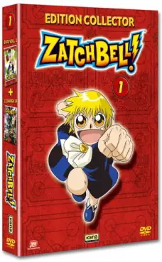 Manga - Manhwa - Zatchbell Collector Vol.1