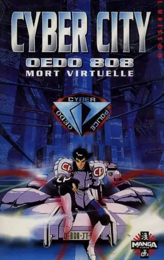vidéo manga - Cyber City Oedo 808