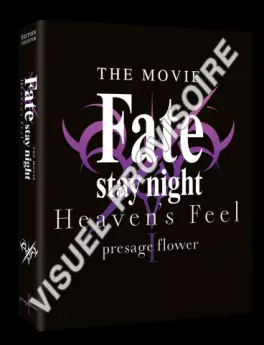 manga animé - Fate/Stay Night - Heaven's Feel - Film 1 - Édition Collector Blu-ray + DVD