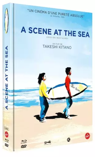 vidéo manga - A Scene at the Sea - Mediabook