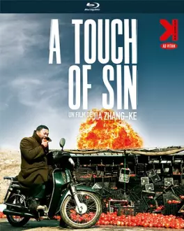 film - A Touch of Sin - Blu-ray