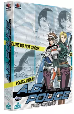 Manga - AD Police - TV
