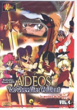 Manga - Adeos - Le Chevalier Vaillant (Adeus Legend) Vol.4