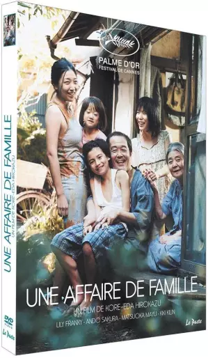 vidéo manga - Affaire de famille (une) - DVD