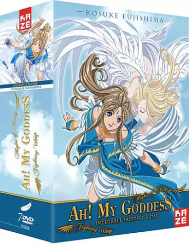 vidéo manga - Ah! My Goddess - TV - Saison 2 - Intégrale + OAV
