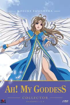 Ah! My Goddess - TV - Collector Vol.1