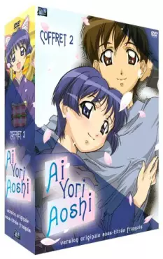manga animé - Ai Yori Aoshi Vol.2