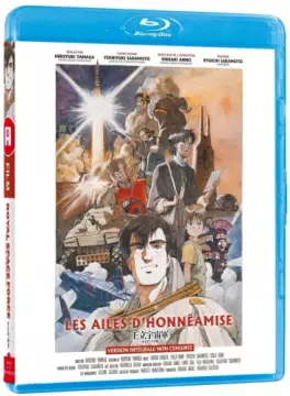manga animé - Ailes d'Honnéamise (les) - Blu-ray