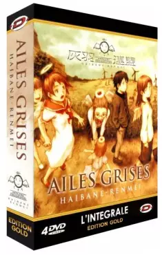 Manga - Manhwa - Ailes Grises (Haibane Renmei) - Intégrale - Collector - VOSTFR/VF