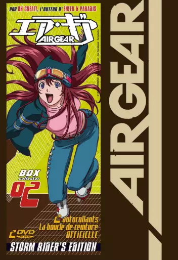 vidéo manga - Air Gear - Collector Vol.2