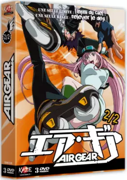Manga - Air Gear - Coffret Vol.2